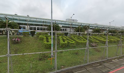 iRent桃機第一航廈站