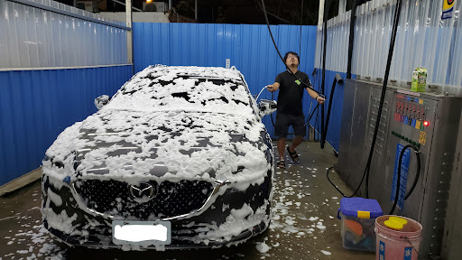 金時代自助洗車