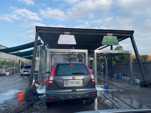 TORNADO CAR WASH 龍捲風洗車中心