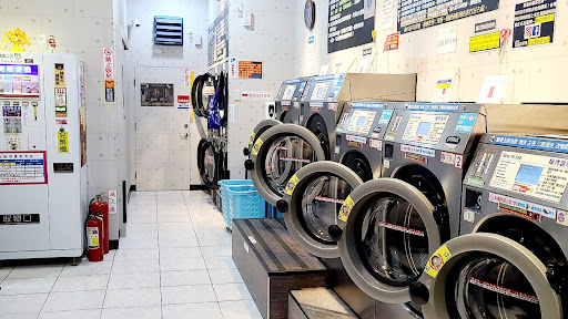 衣立潔自助洗衣 Easy Wash Laundromat 24H