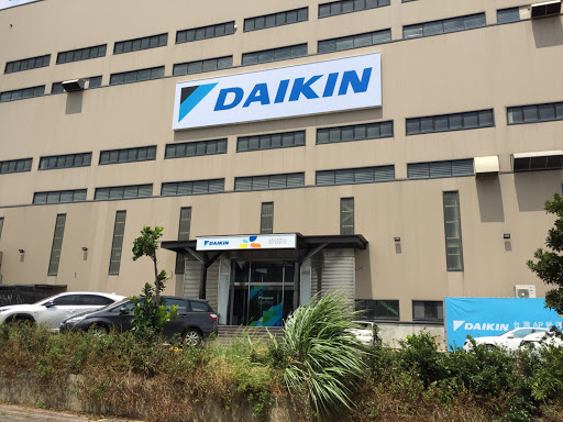 和泰興業股份有限公司DAIKIN大金空調總代理-桃園分公司
