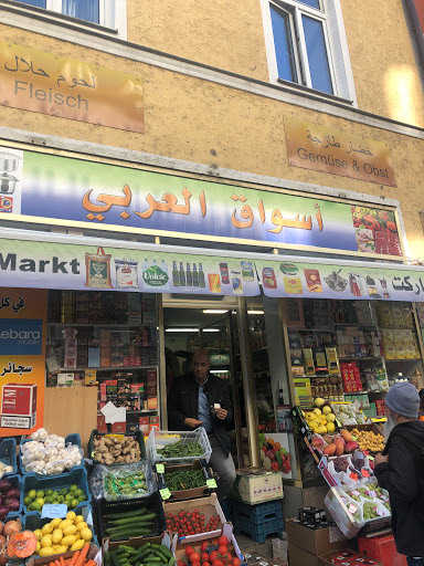 Al Arabi Markt München