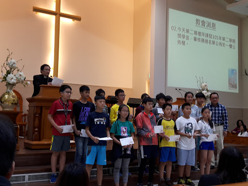 台灣基督長老教會宏恩教會