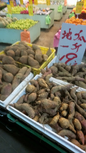 香村水果店