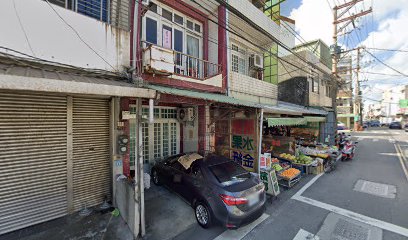 竹圍水果店