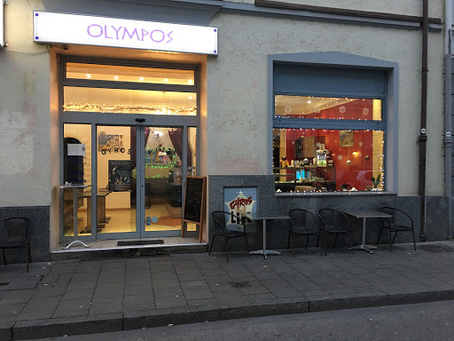 Olympos Gyros pizza