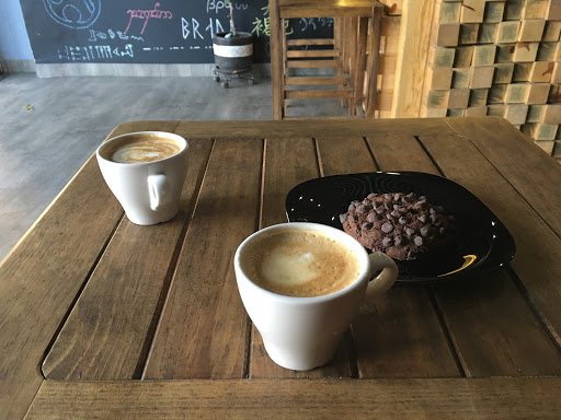 Brown Caffeine Lab