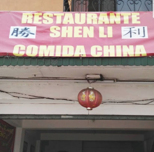Comida china Sheng Li