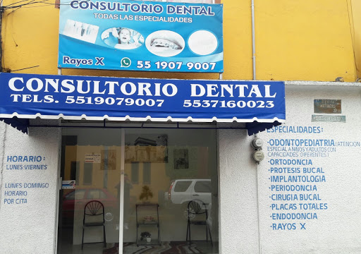 E&D Dental