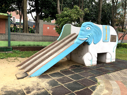 大象溜滑梯(復旦國小)