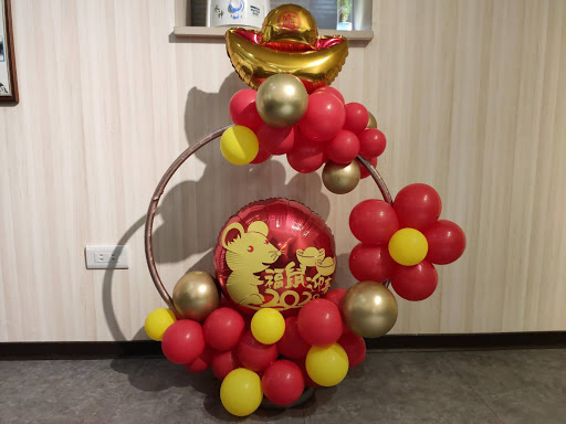 UP氣球藝術(用具倉庫)