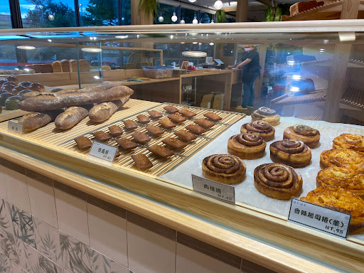 厚冶 Bakery & Cafe