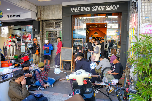Free Bird Skate Shop