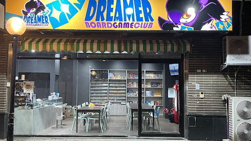 Dreamer Club桌遊卡片休閒中心
