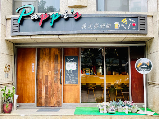pappi's restaurant