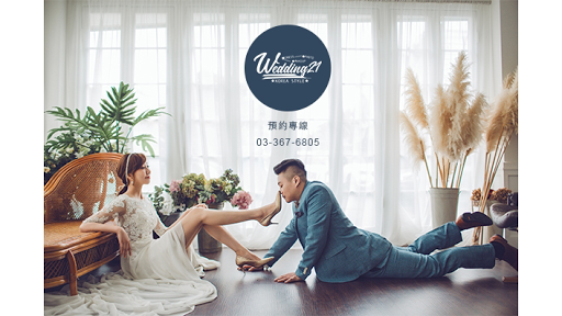 WEDDING 21 韓式婚紗