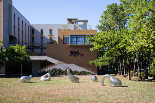 國立中央大學黑盒子表演藝術中心