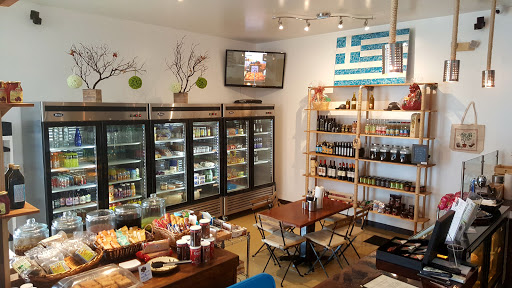 Elia Cafe & Mediterranean Products