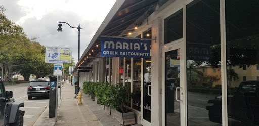 Maria's Greek Restaurant