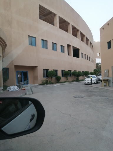 مكتب التربية العربي لدول الخليج