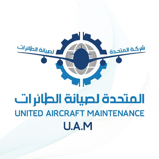 United Aircraft Maintenance شركة المتحدة لصيانة الطائرات