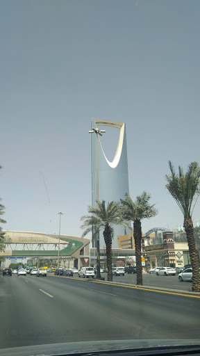 Riyadh Air Base