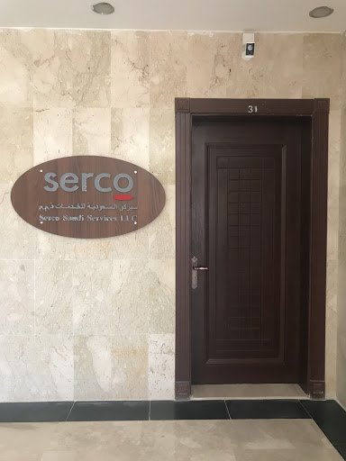 Serco Saudi Services