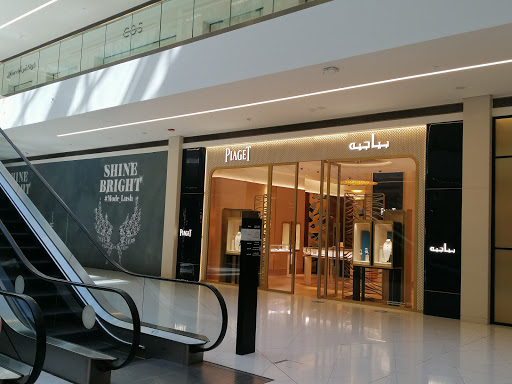 Piaget Boutique Riyadh Faisaliah Mall - Mode District