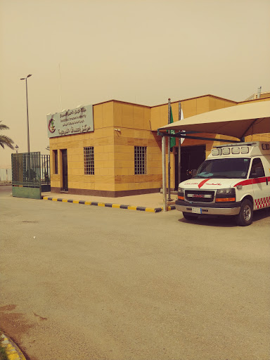 Saudi Red Crescent Authority