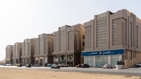 Regus - Riyadh, City Centre