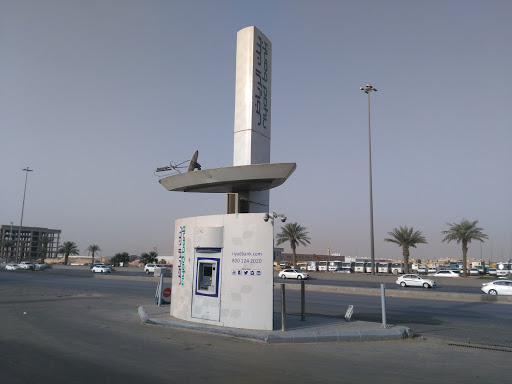 Riyad Bank ATM