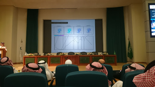 36 قاعة المؤتمرات بمدينة الملك عبدالعزيز للعلوم والتقنية