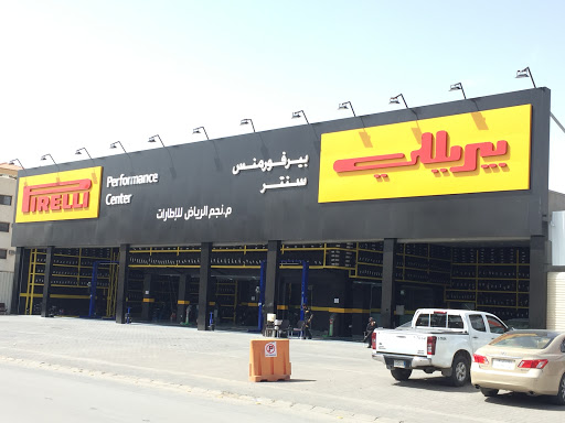 Pirelli Service Center - Naghi نجم الرياض للاطارات - مركز خدمة الاطارات