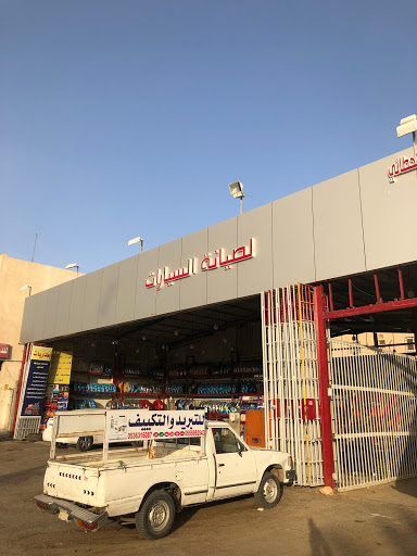 مركز عبدالله القحطاني لصيانة السيارات