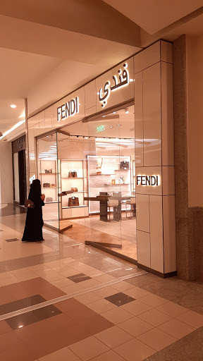 Fendi Riyadh Kingdom