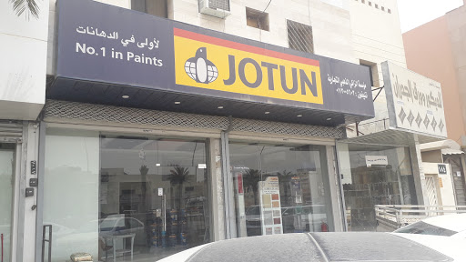 Jotun shop