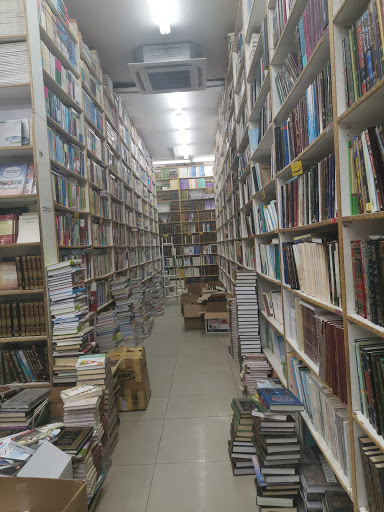 مكتبة كنوز الخزانة للكتاب المستعمل