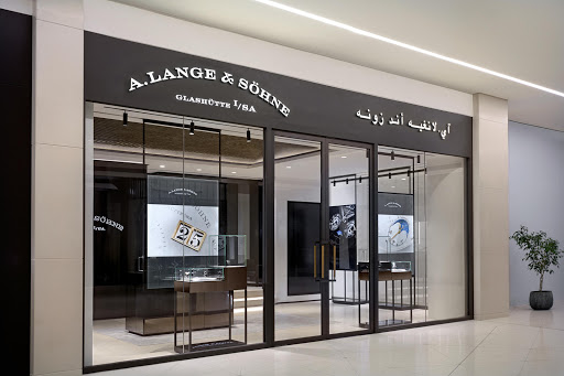 A. Lange & Söhne Boutique Riyadh