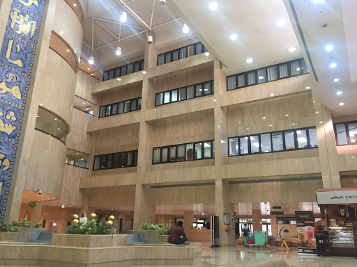 مستشفى التأهيل بمدينة الملك فهد الطبية
