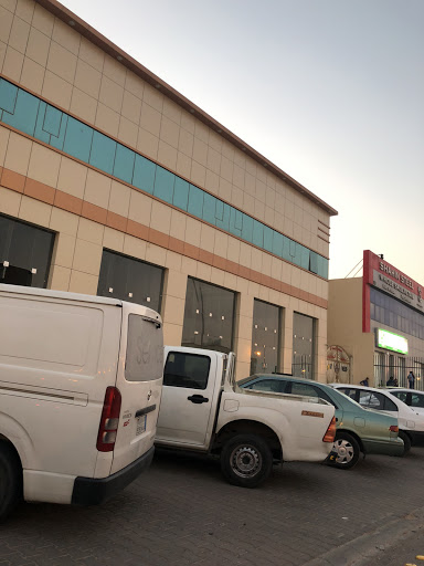 مصنع احمد ابراهيم المطرودي