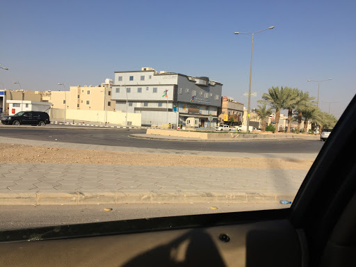 مركز نبراس الخليج للرعاية النهارية والتأهيل