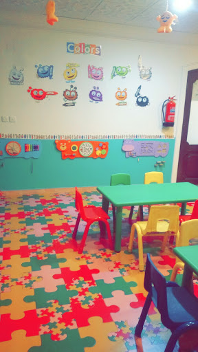 مركز زيون وزينة للأطفال