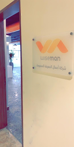 Wiseman Co