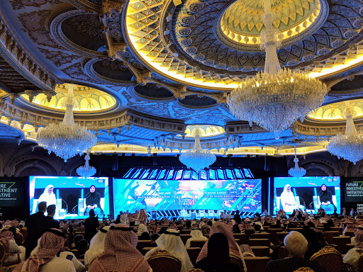 مركز الملك عبدالعزيز الدولي للمؤتمرات