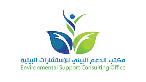 Environmental Support Office - مكتب الدعم البيئي