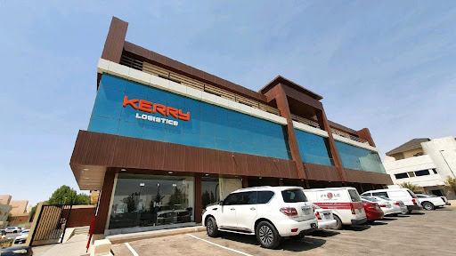 Kerry Logistics Saudi Company Limited