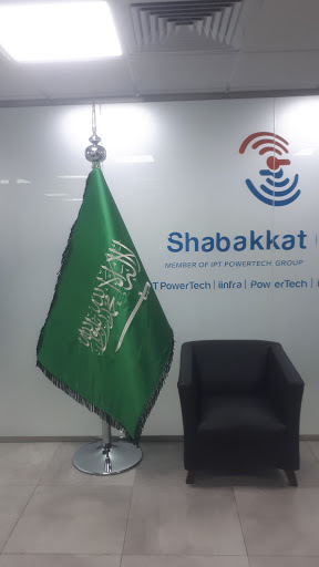 Shabakkat Cellular Company