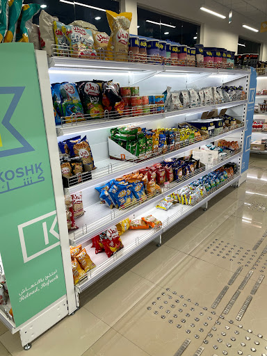 KOSHK C-Store