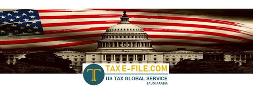 مكتب الضرائب الامريكية | فاتكا - السعودية - U.S Financial Advisory