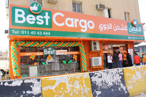 Best Cargo-Riyadh (Batha)
